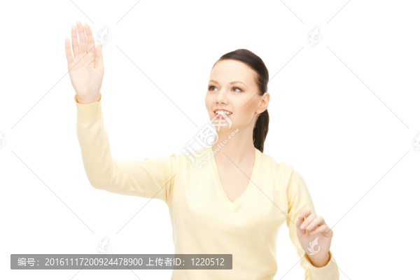 商人有虛工作