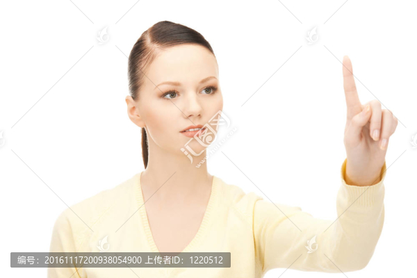 商人有虛工作