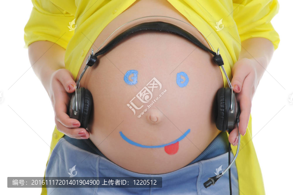 美麗的年輕孕婦