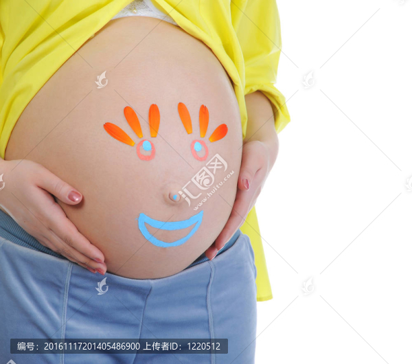 美麗的年輕孕婦