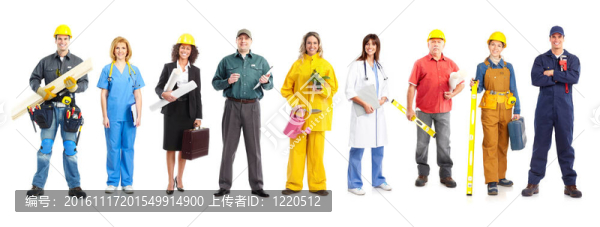 工人