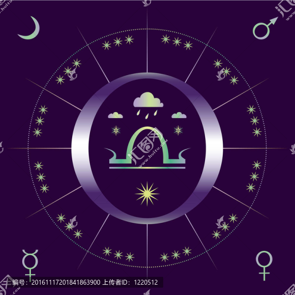 秋分