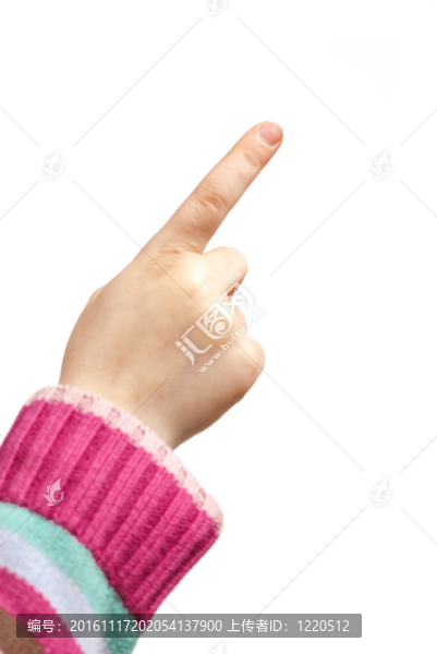 正確的方向