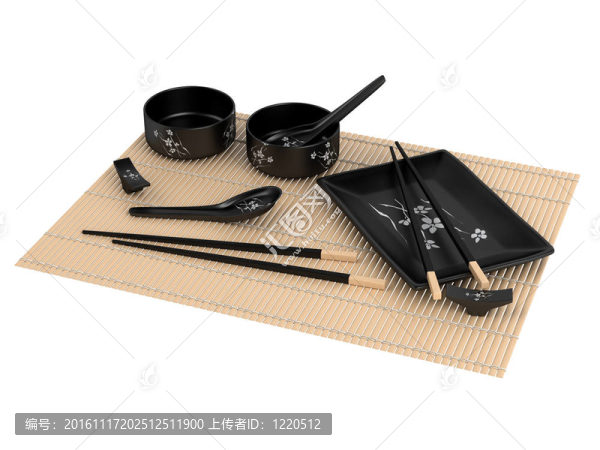 粟實器具