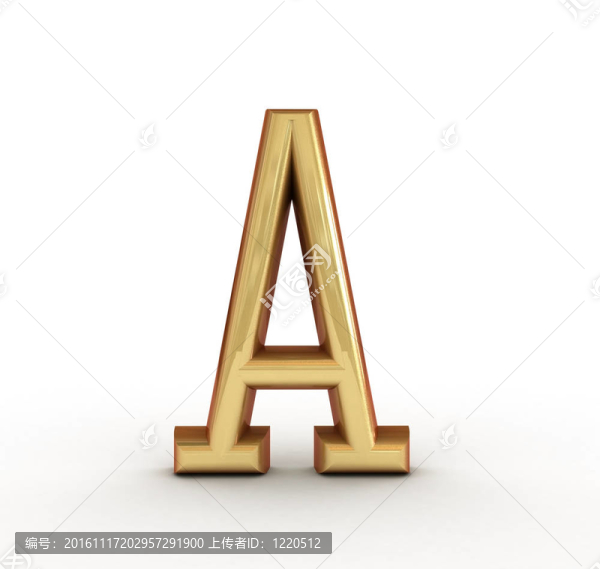 一個金色字母的字母
