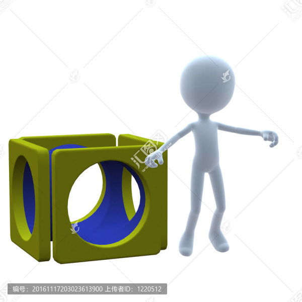 3D家伙操場(chǎng)立方體