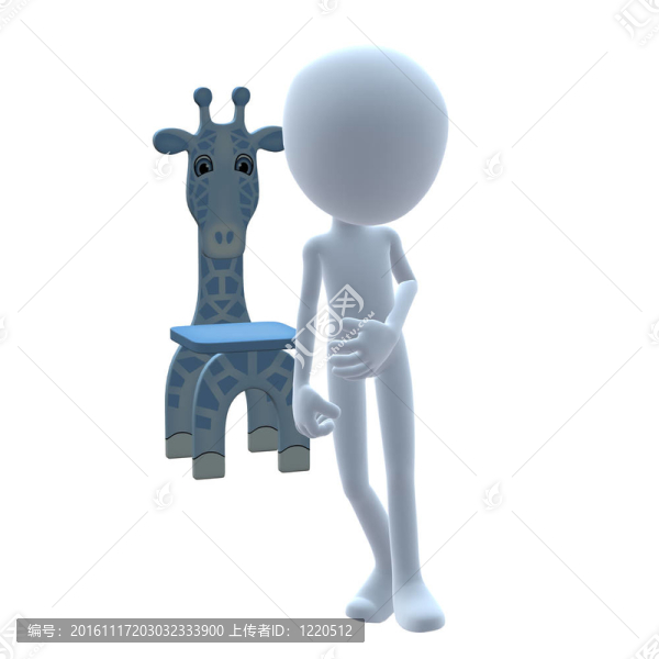 3D家伙長頸鹿兒童椅