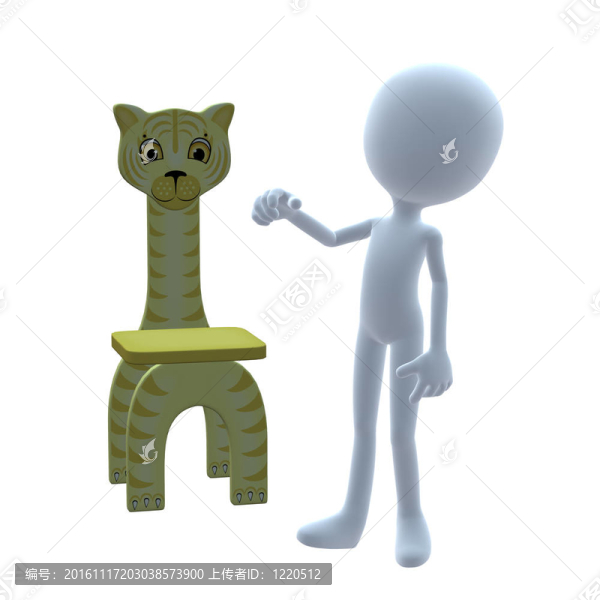 3D家伙獅子兒童椅
