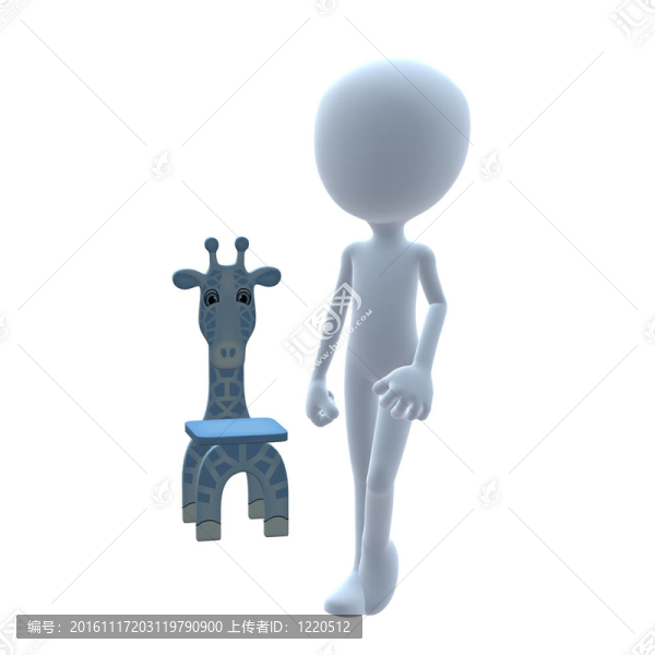 3D家伙長頸鹿兒童椅