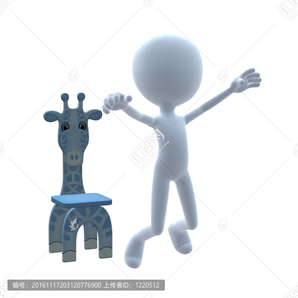 3D家伙長(zhǎng)頸鹿兒童椅