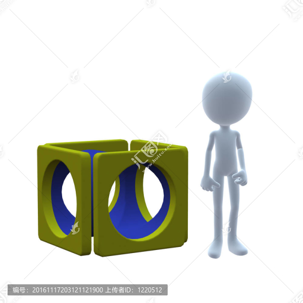 3D家伙操場立方體