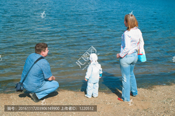 家庭