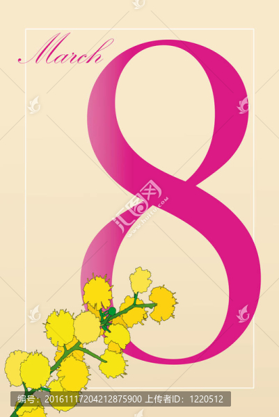 3月8日；國(guó)際婦女節(jié)