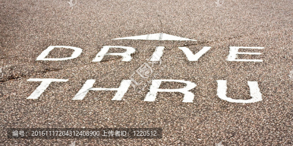 汽車標志