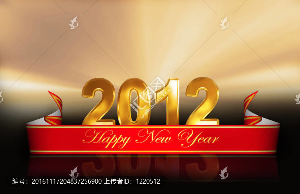 新的3D數(shù)字2012