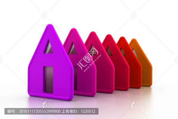 多彩的房子