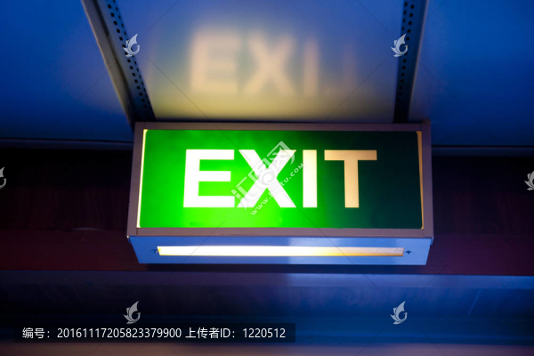 出口