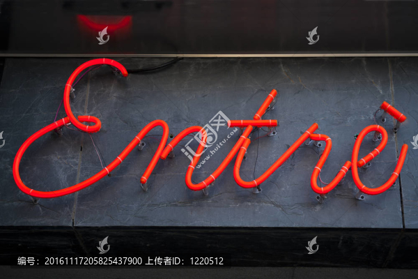 入口