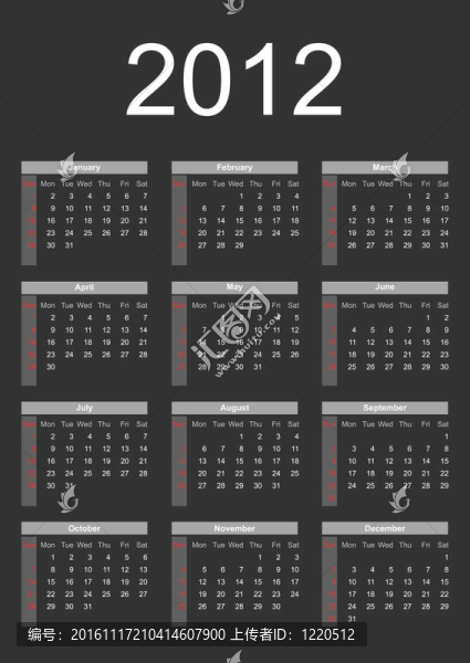 2012日歷