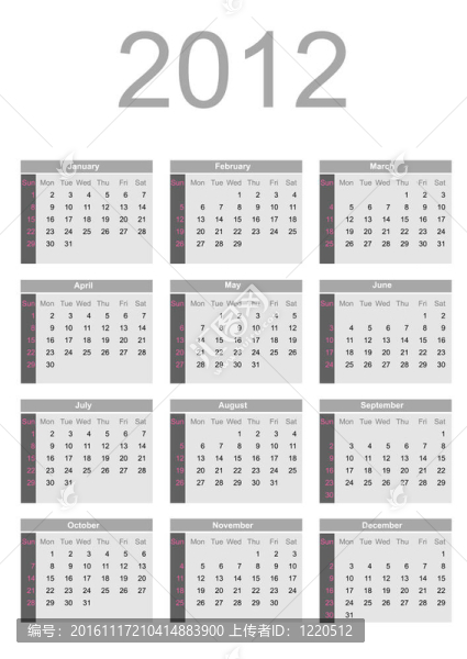 2012日歷