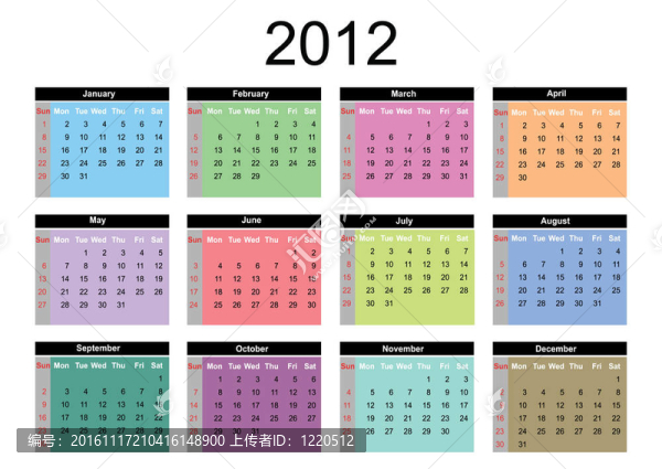 2012日歷