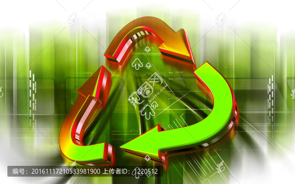 回收標(biāo)志