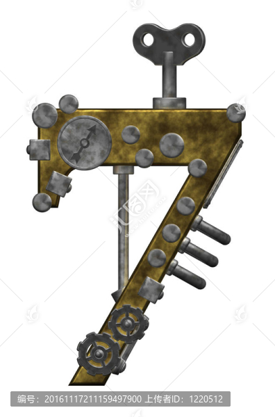 七號