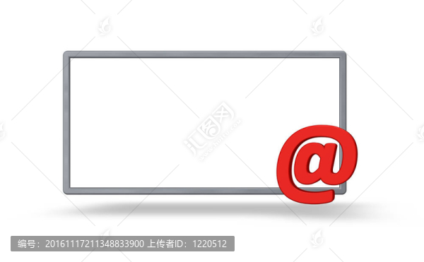 電子郵件
