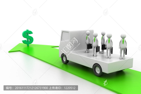 車輛業(yè)務(wù)團隊