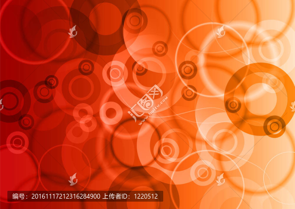 紅色的地獄