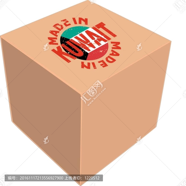 科威特制造