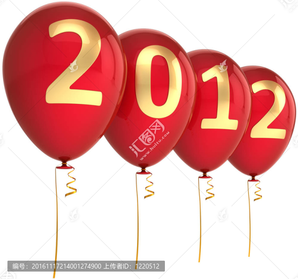 新的2012年黨紅氣球