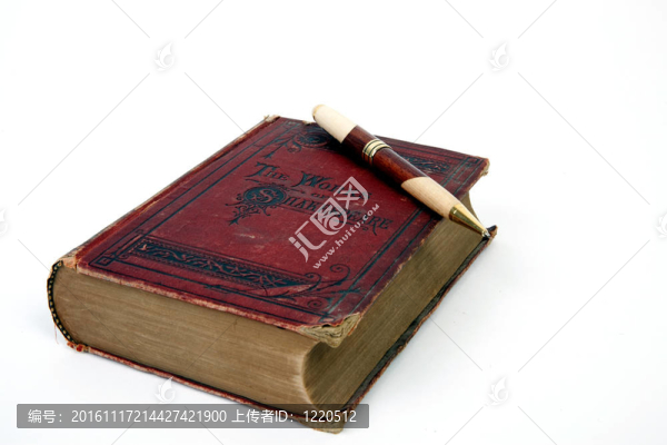 書和筆