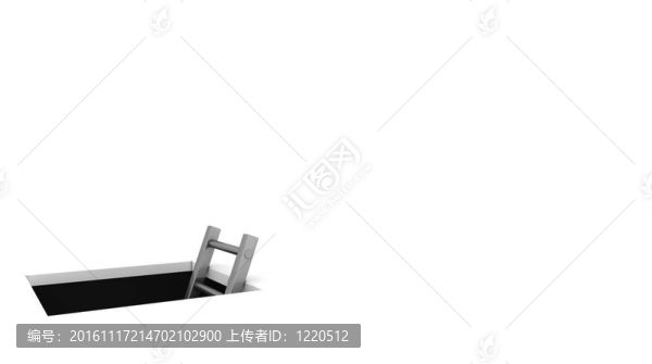 矩形孔在白色地面金屬灰色梯子爬出空格在適合你的內(nèi)容