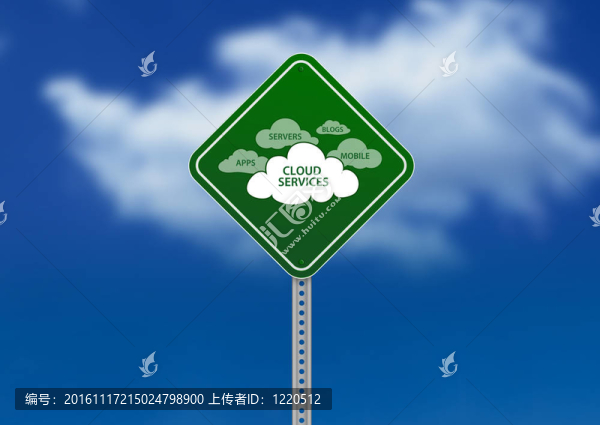 云服務(wù)道路標志