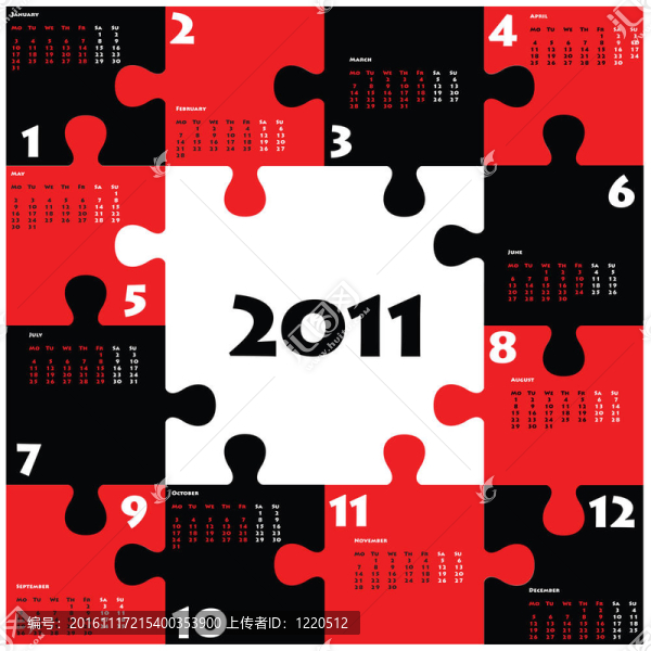 拼圖日歷為2011