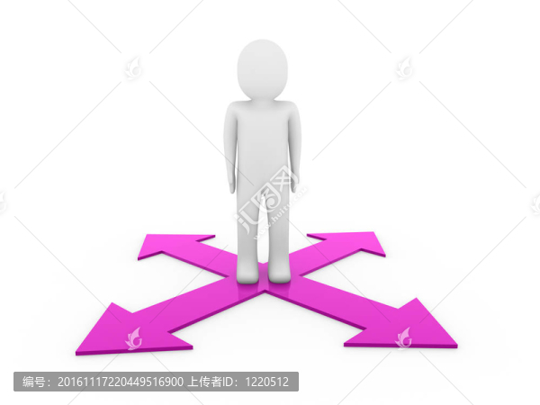 3D男子人體箭紫道