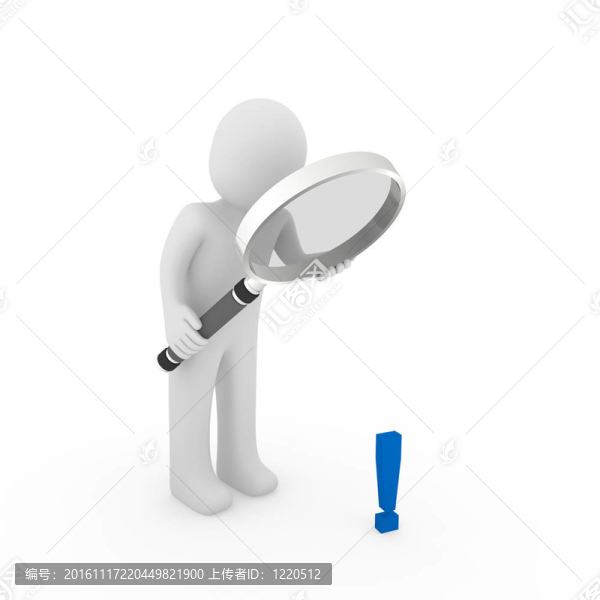 三維人人放大鏡的感嘆號(hào)