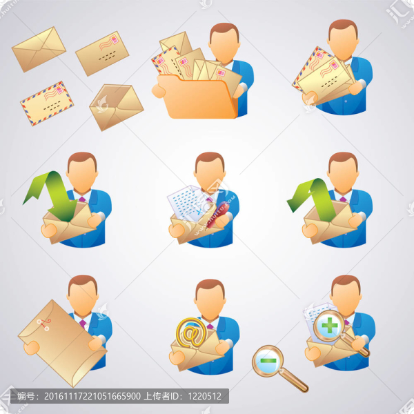 郵件用戶