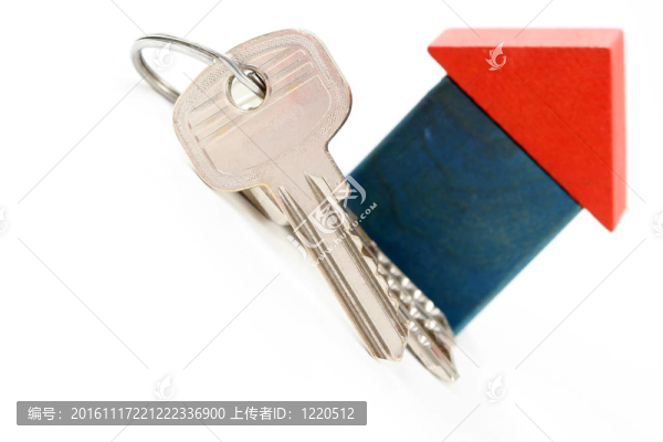 房子的鑰匙