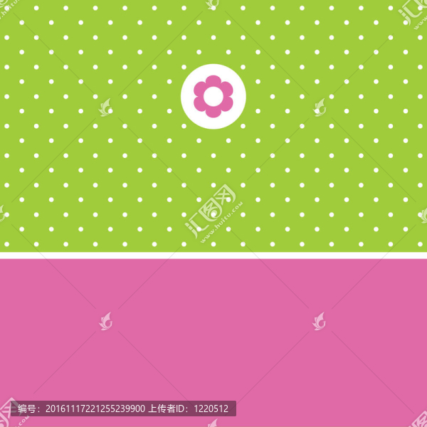 賀卡