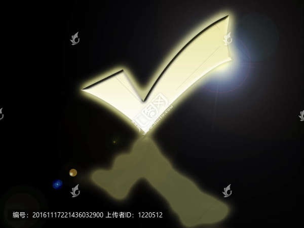 三維驗(yàn)收標(biāo)志