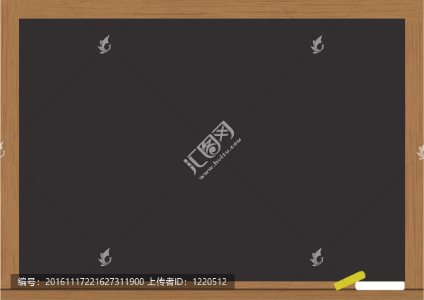 你的文本空白的黑板