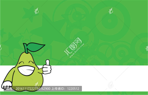 卡通background12梨