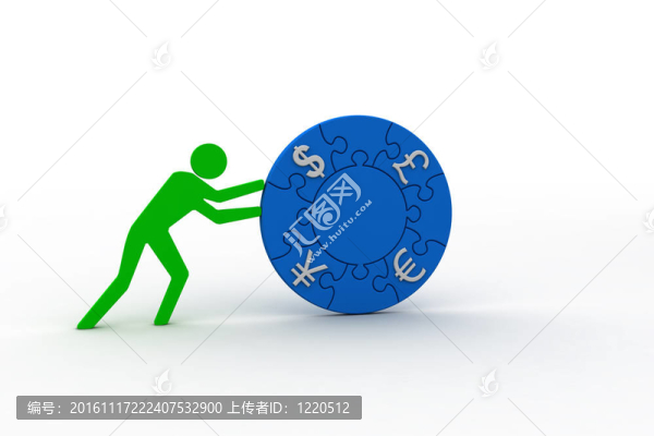 把錢
