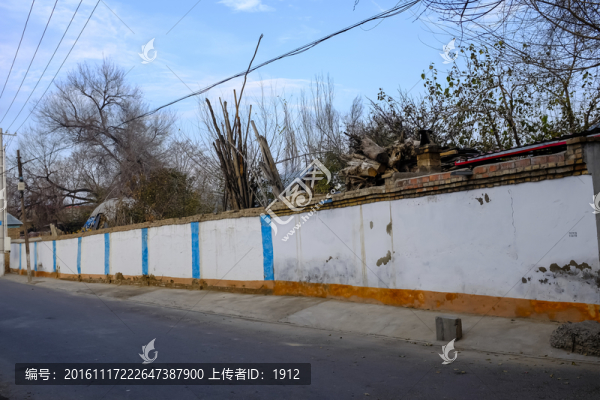 維吾爾族民居