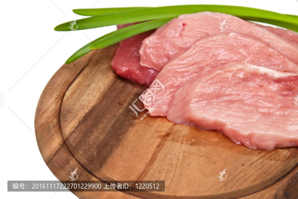 新鮮；生肉