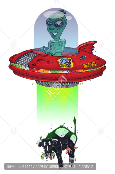 外星人的飛碟