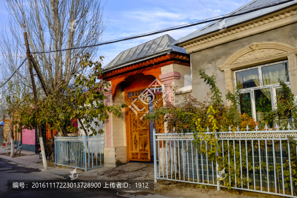 維吾爾族民居