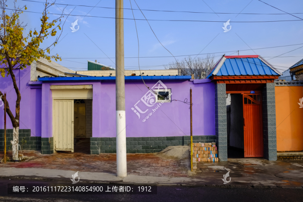 維吾爾族民居